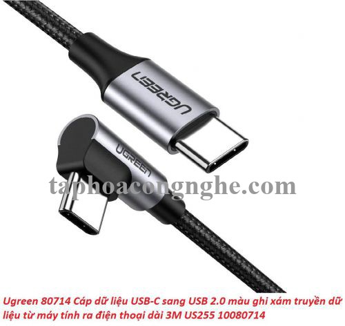 Ugreen 80714 3M bẻ góc C 90 độ màu xám cáp 2 đầu type c 2.0 sạc và truyền dữ liệu từ máy tính ra điện thoại US255 30080714